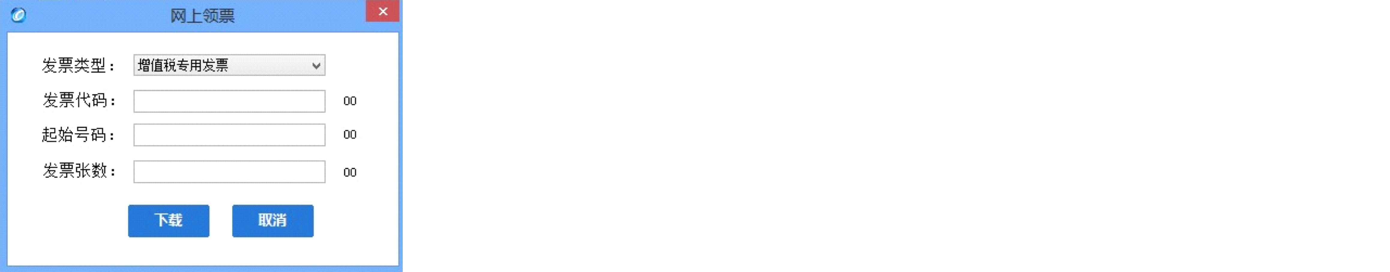 image-20190625111906848