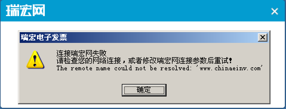 image-20190531100452353
